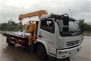 察隅24小时道路救援服务
